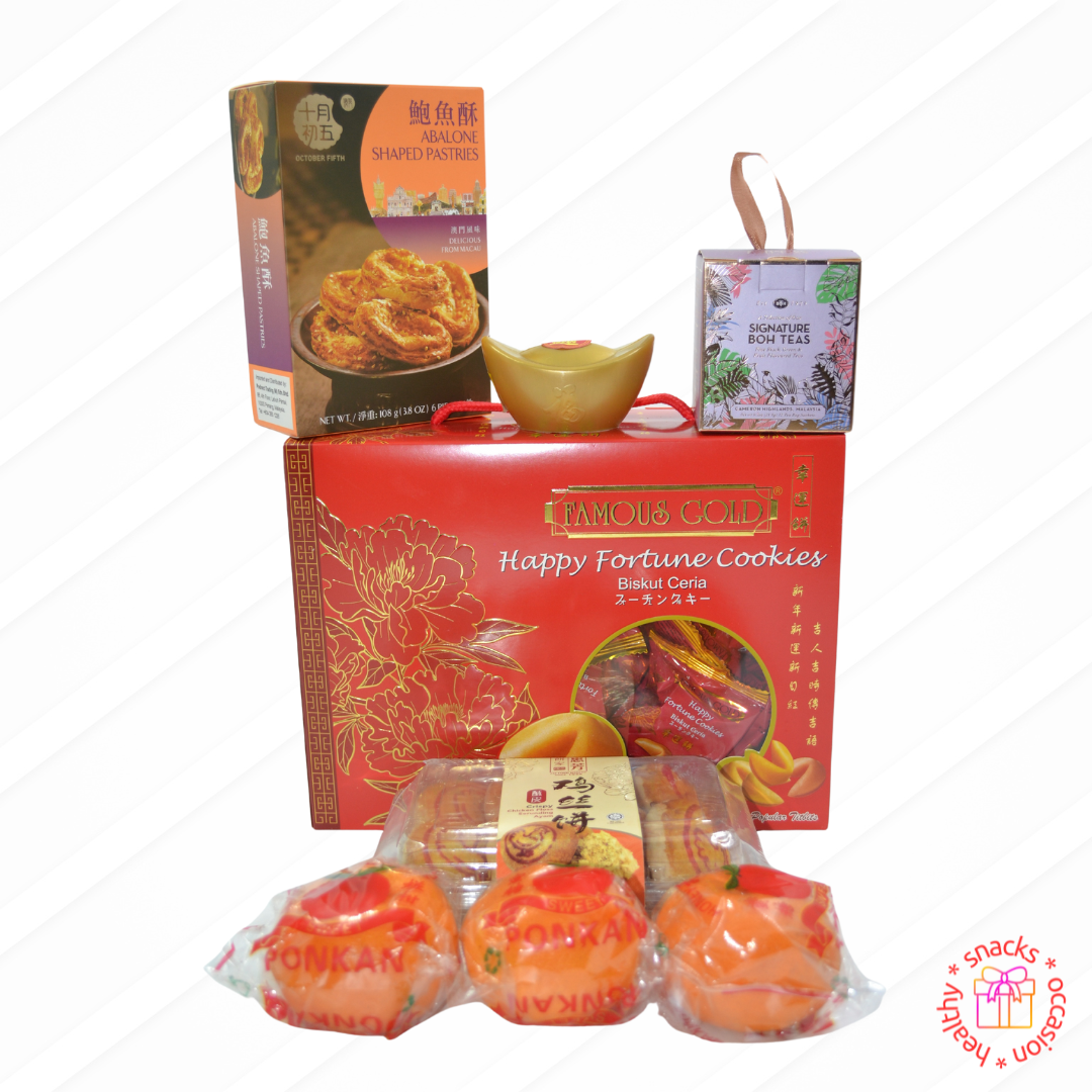 Golden Prosperity Gift Basket