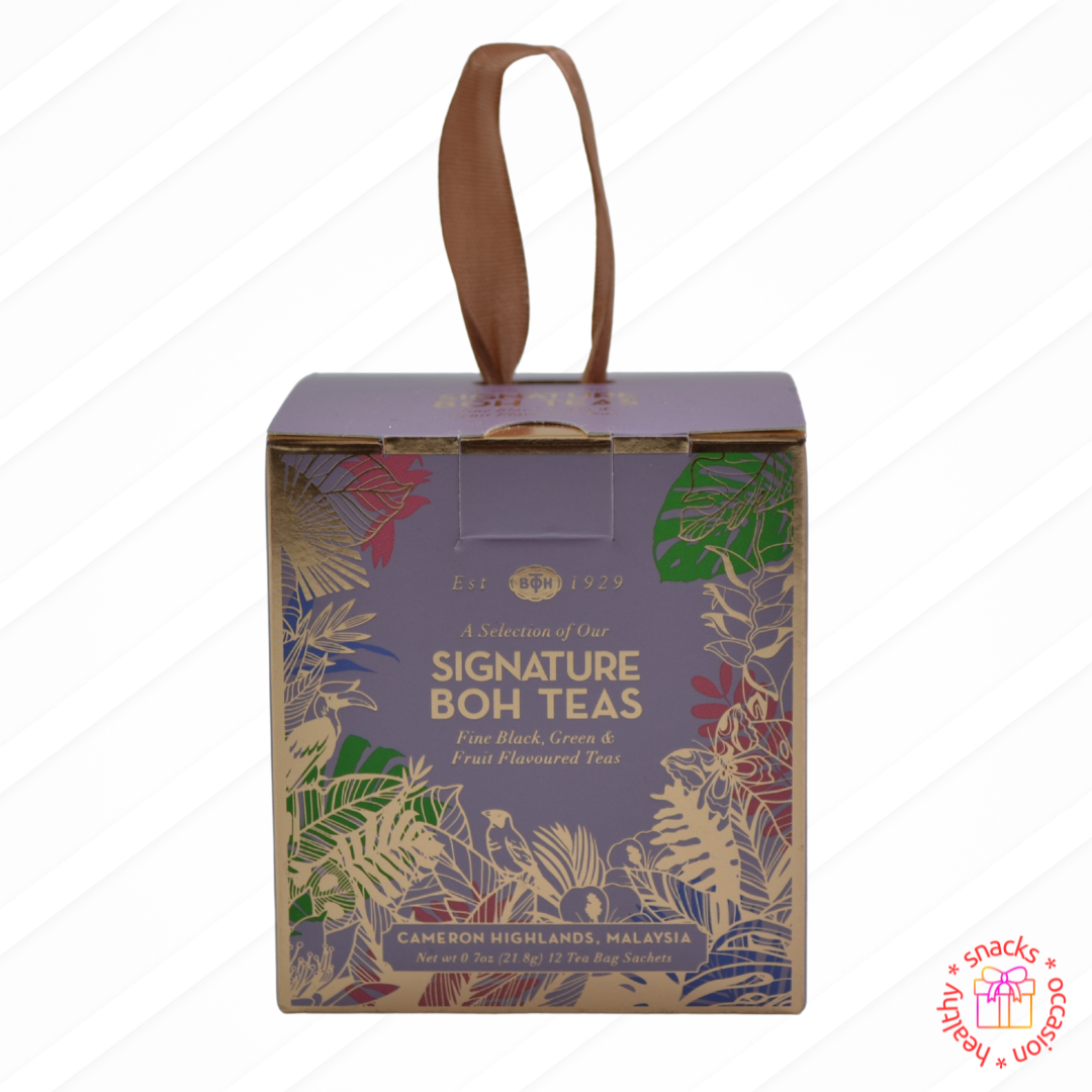 Golden Prosperity Gift Basket