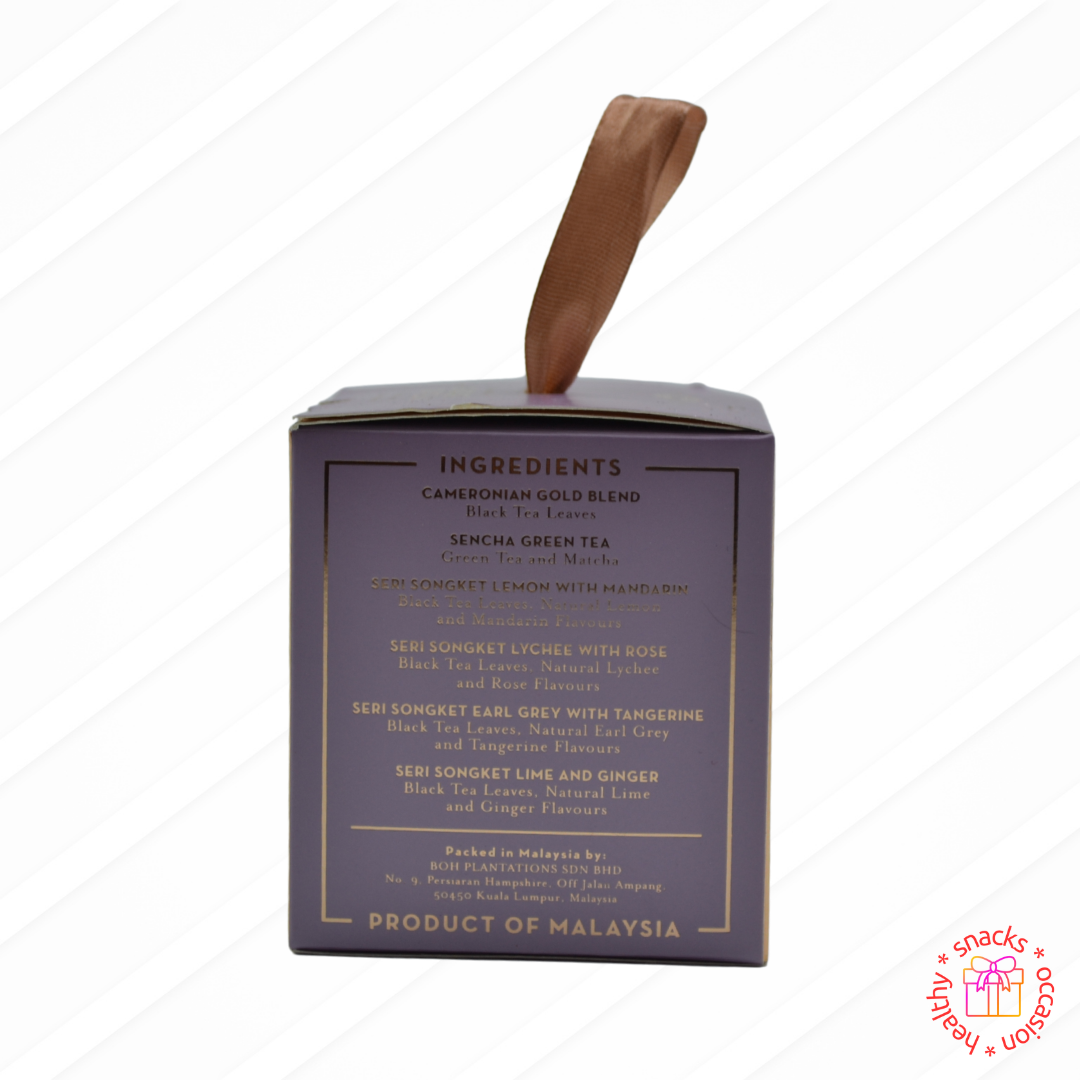 Golden Prosperity Gift Basket