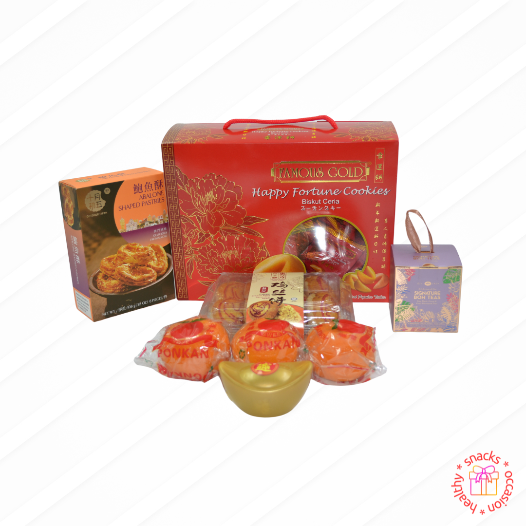 Golden Prosperity Gift Basket