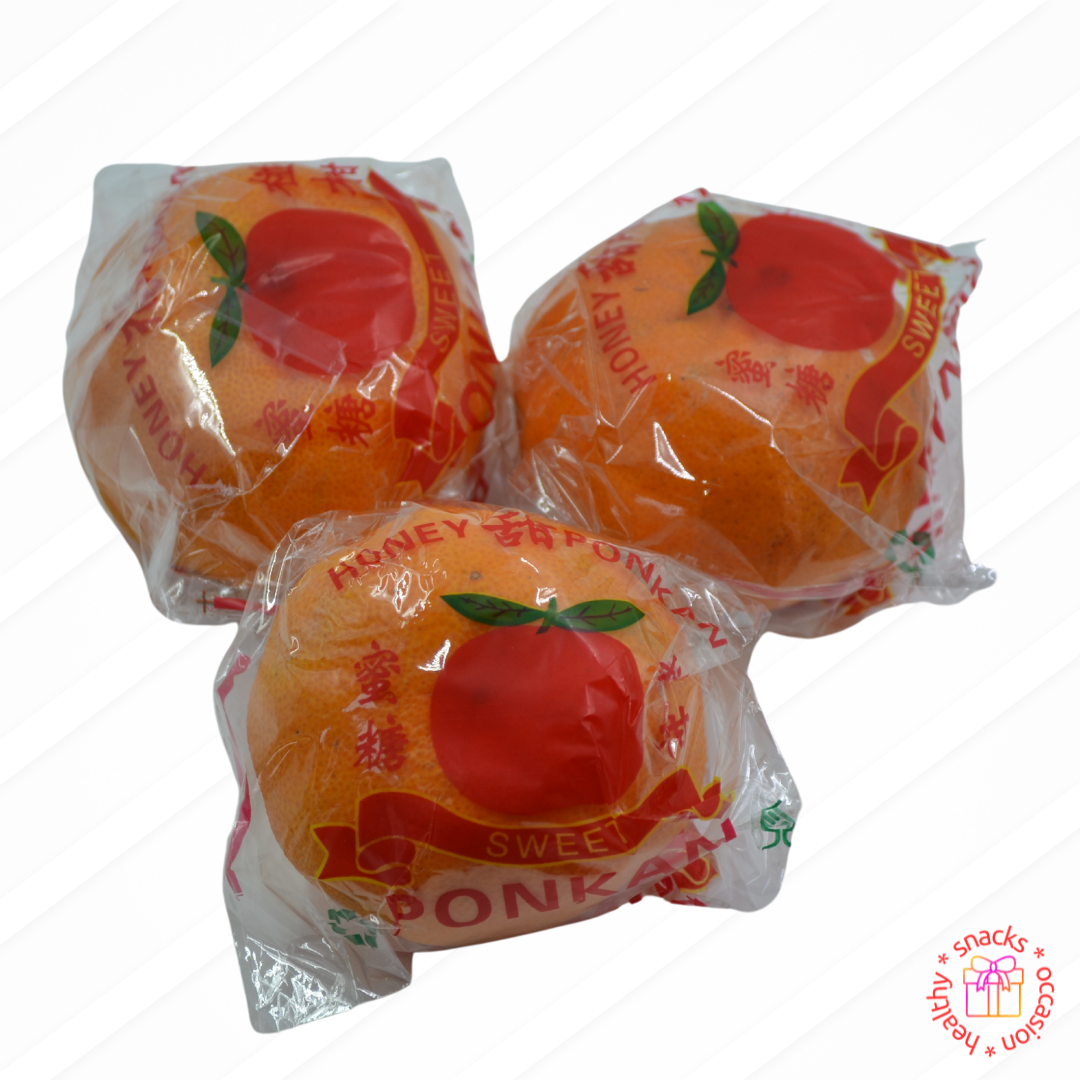 Golden Prosperity Gift Basket