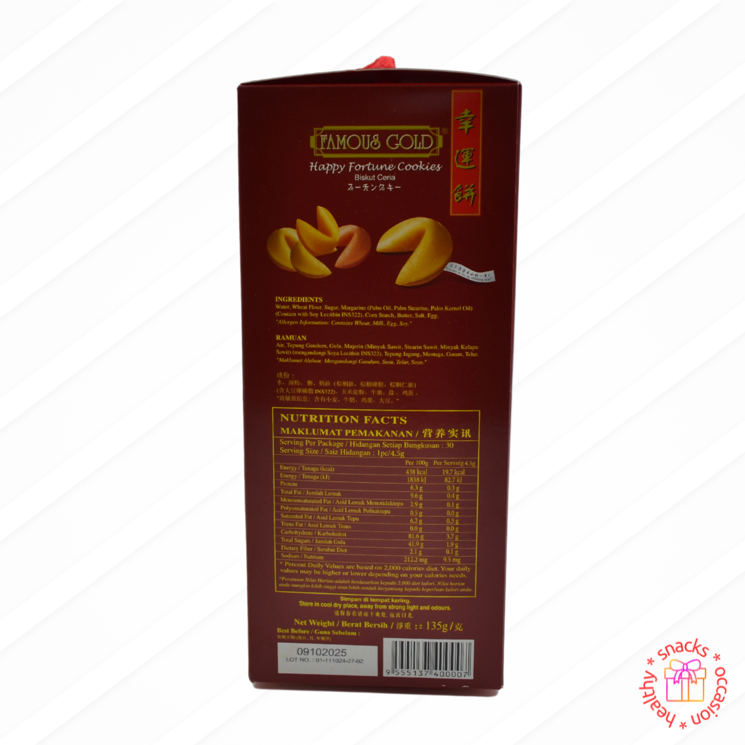 Golden Prosperity Gift Basket