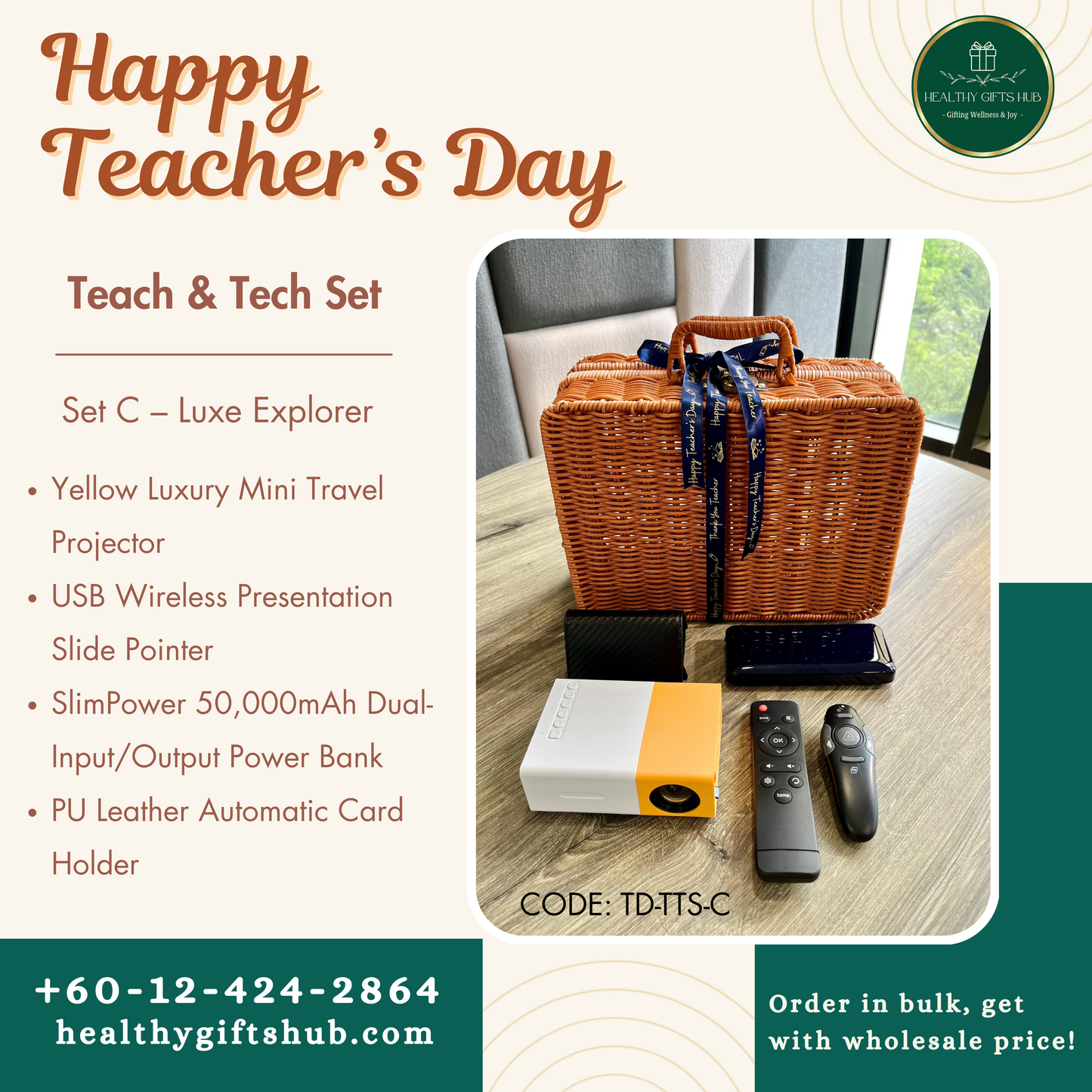 Teach & Tech Set