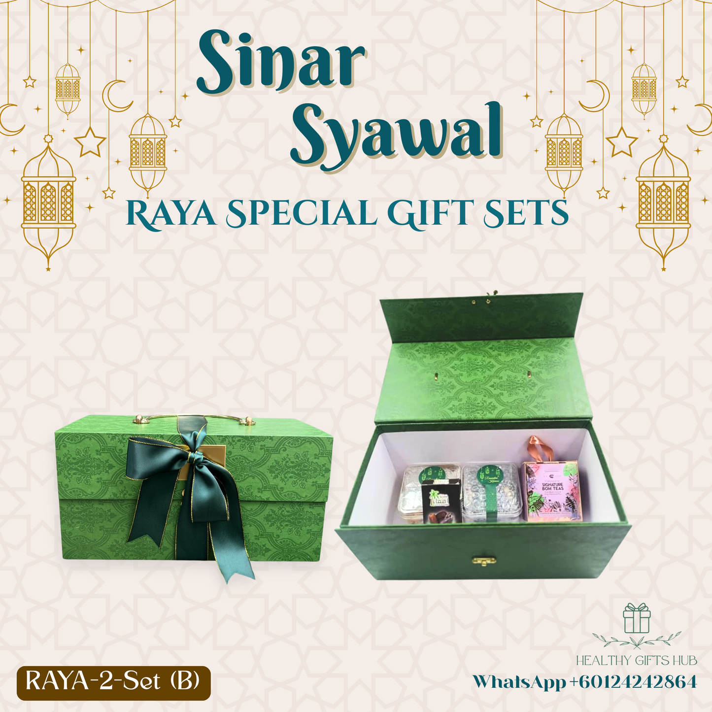 Syawal’s Radiance