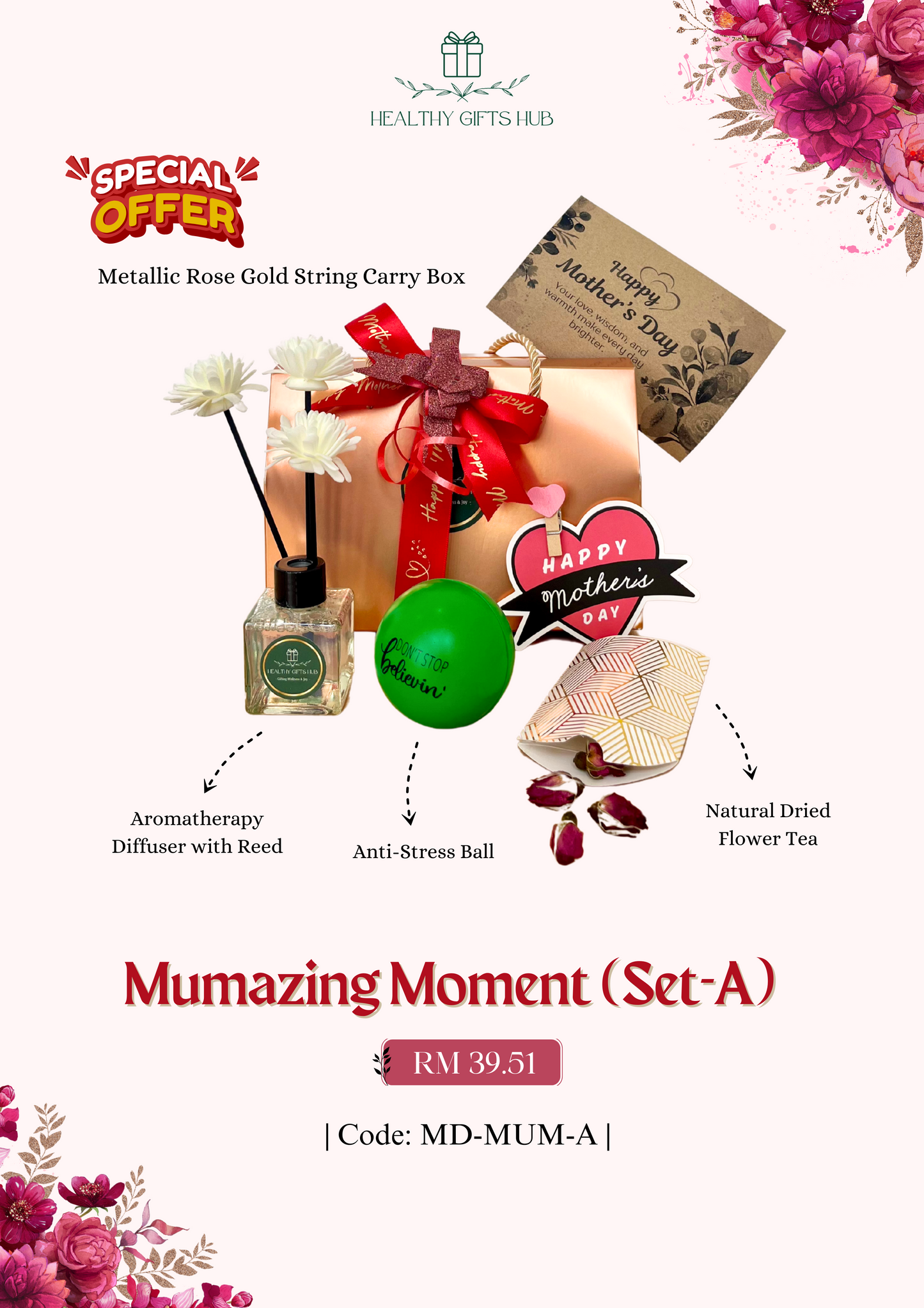 Mumazing Moment Set
