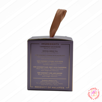 Golden Prosperity Gift Basket