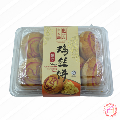 Golden Prosperity Gift Basket